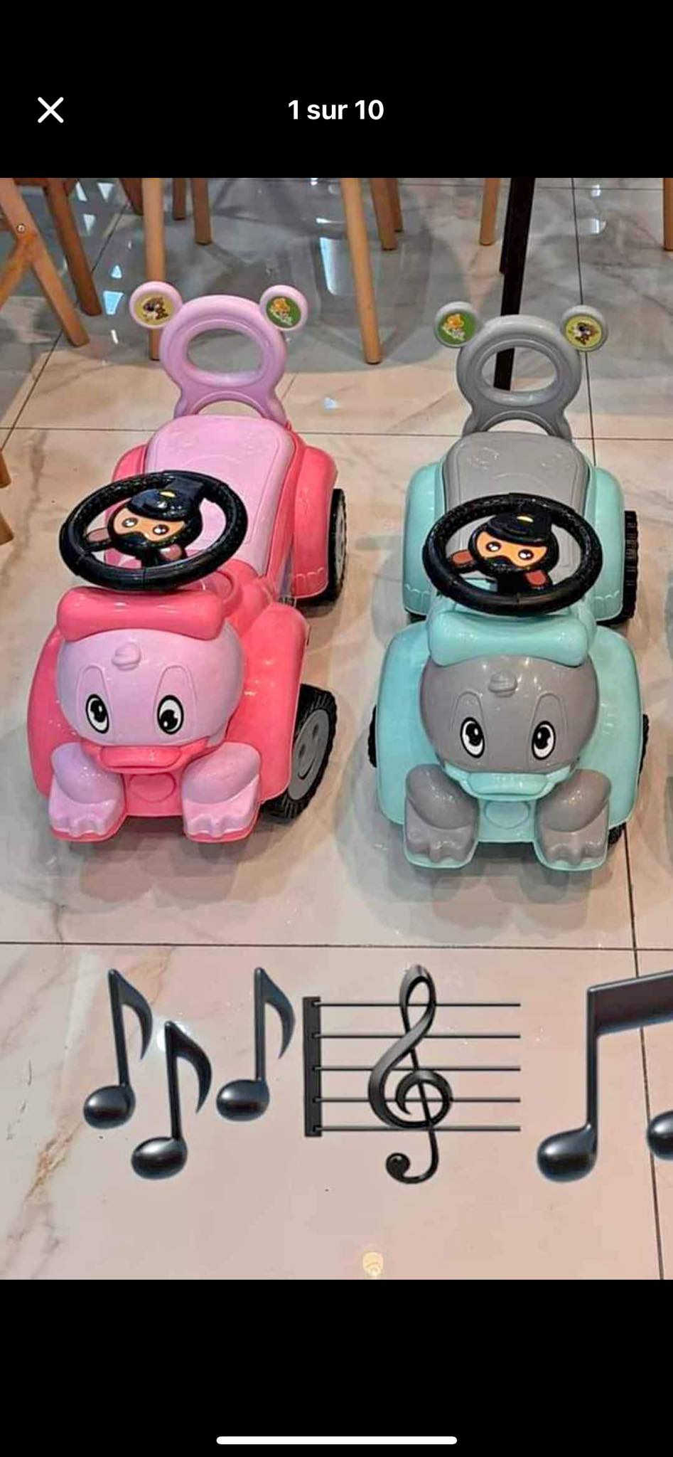 Voiture enfant  musical سيارة بوس بوس
